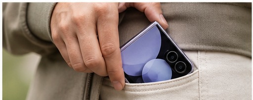 Galaxy Z Flip7評価|折りたたみスマホを今選ぶメリットと注意点 画像1