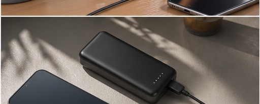 最新薄型モバイルバッテリー2026｜毎日持てる容量と重さの決め方 画像1