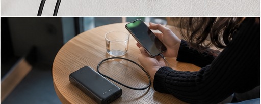 最新薄型モバイルバッテリー2026｜毎日持てる容量と重さの決め方 画像2