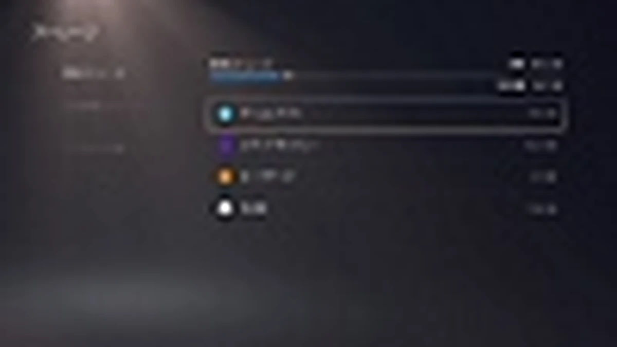 PlayStation公式のM.2 SSD取り付け案内