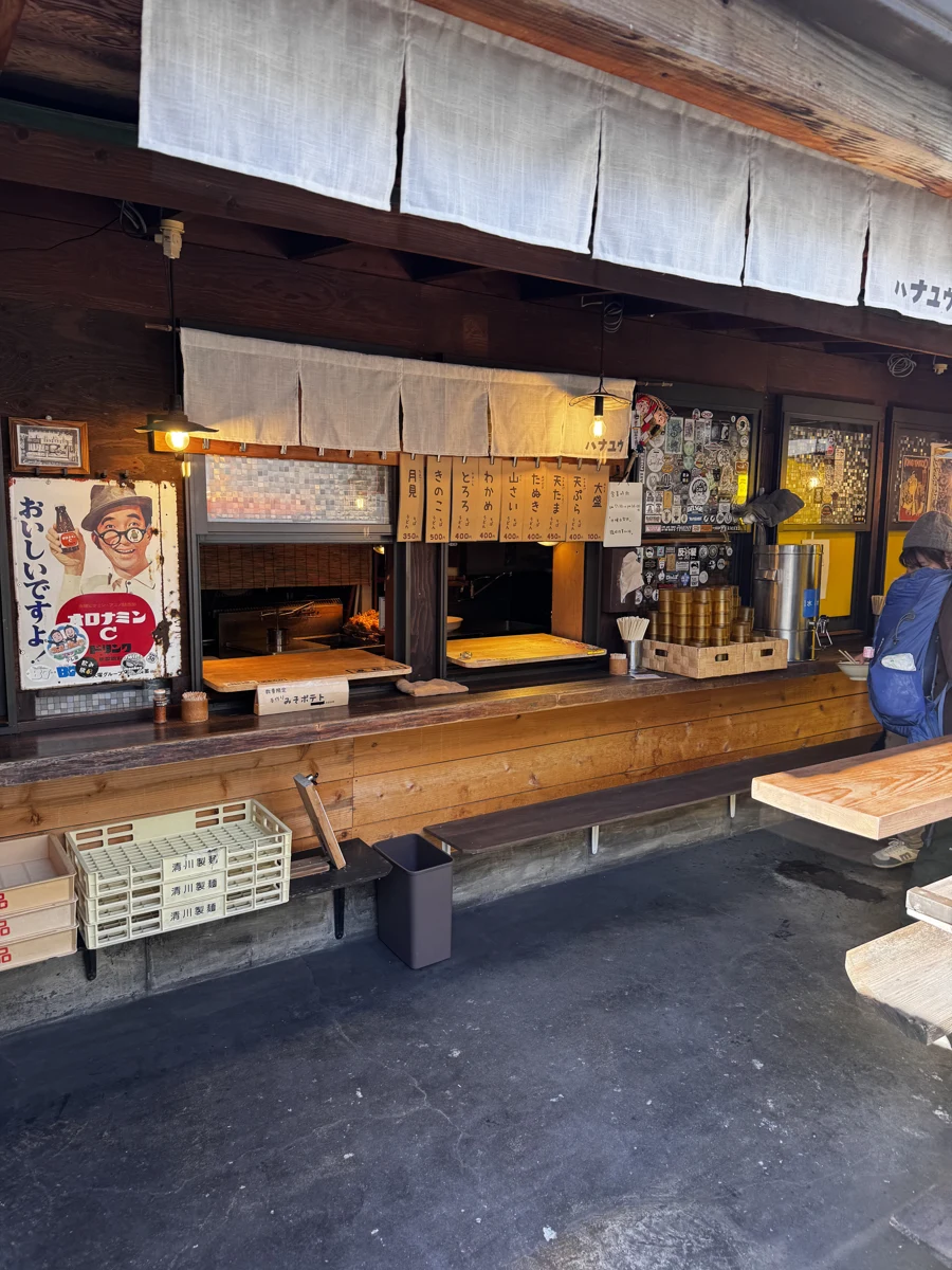 御花畑駅前のはなゆうの店頭